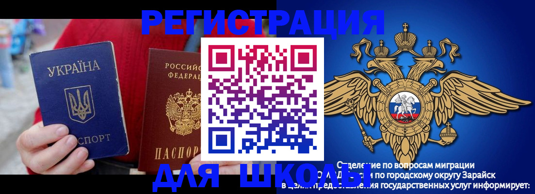 найти адрес прописки в Суровикино
